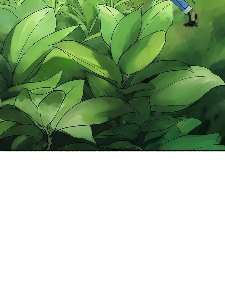 GAMERA -Rebirth- Chapter 1 page 88 - 