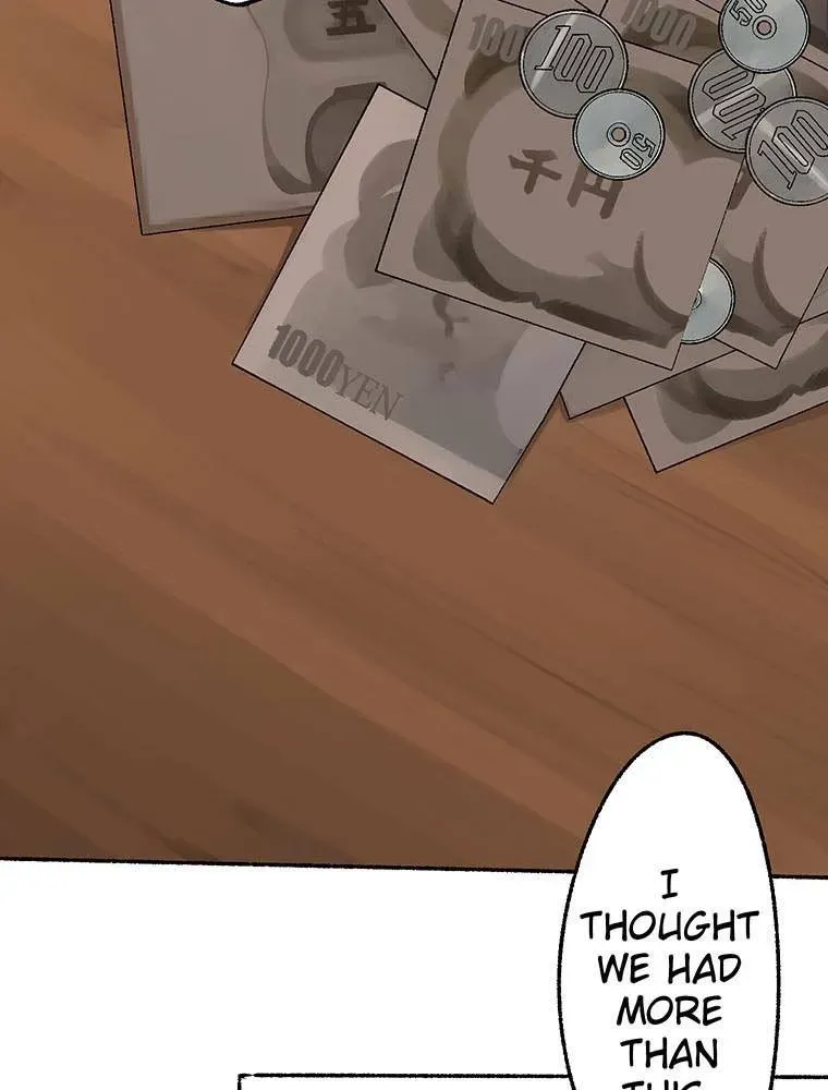 GAMERA -Rebirth- Chapter 1 page 95 - 