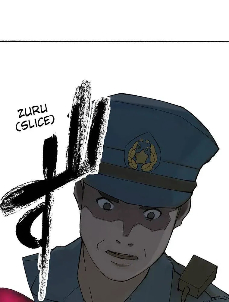 GAMERA -Rebirth- Chapter 2 page 109 - 