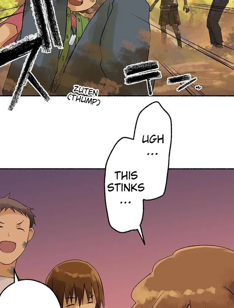GAMERA -Rebirth- Chapter 2 page 36 - 