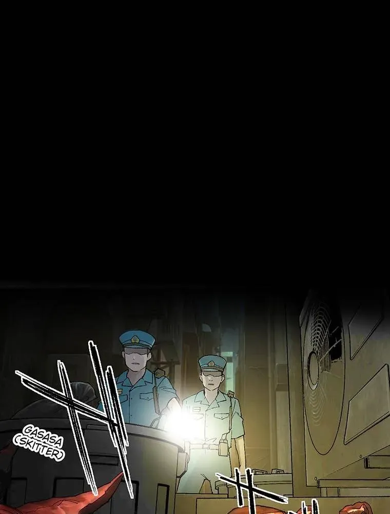 GAMERA -Rebirth- Chapter 2 page 97 - 