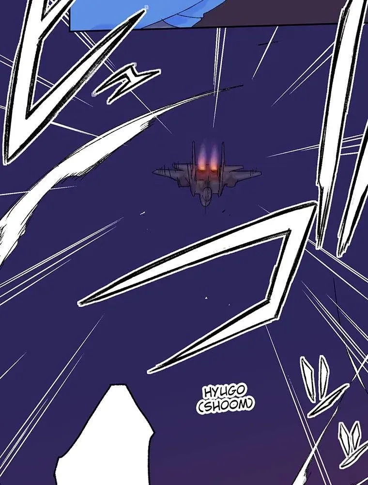GAMERA -Rebirth- Chapter 3 page 112 - 