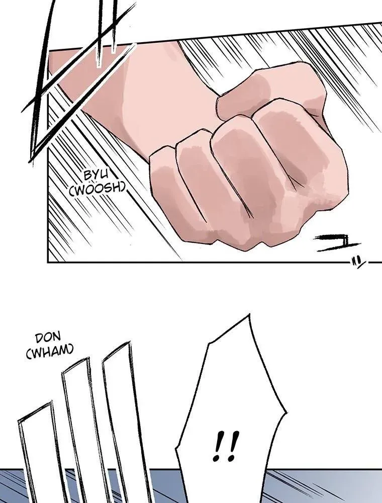 GAMERA -Rebirth- Chapter 3 page 22 - 