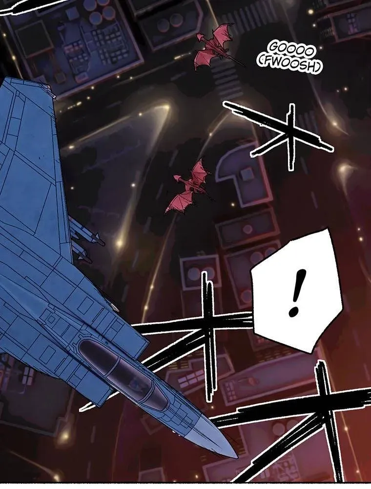 GAMERA -Rebirth- Chapter 4 page 12 - 