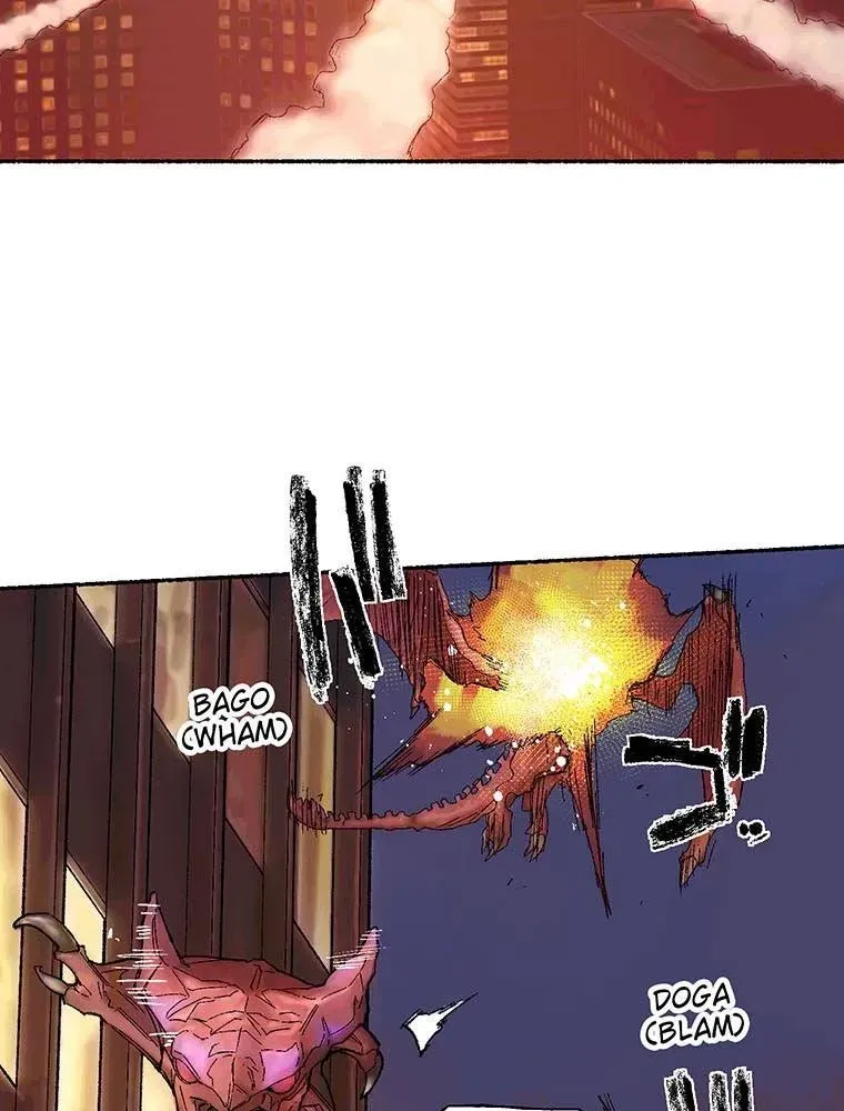 GAMERA -Rebirth- Chapter 4 page 16 - 