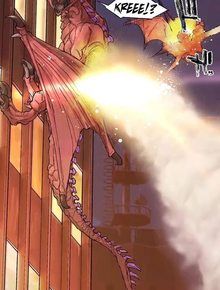 GAMERA -Rebirth- Chapter 4 page 17 - 