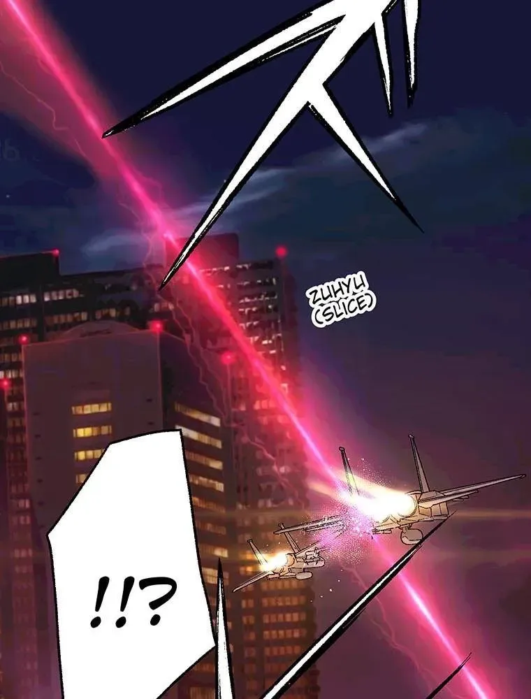 GAMERA -Rebirth- Chapter 4 page 23 - 