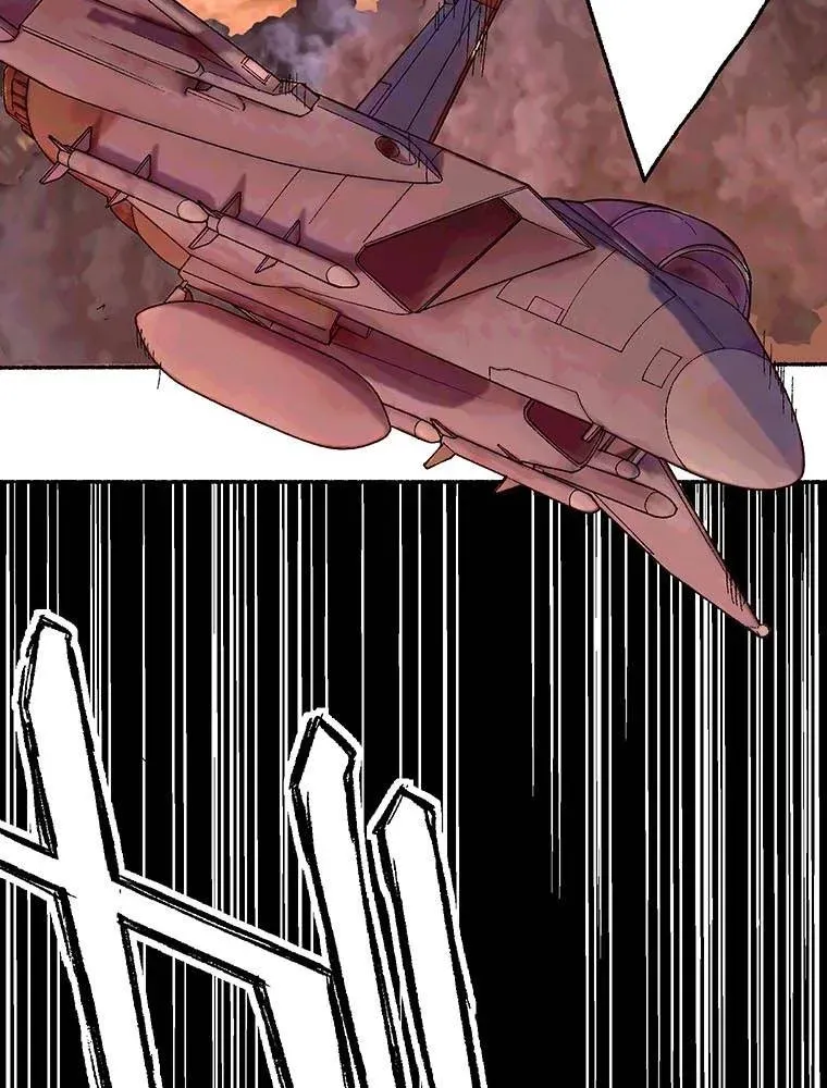 GAMERA -Rebirth- Chapter 4 page 26 - 