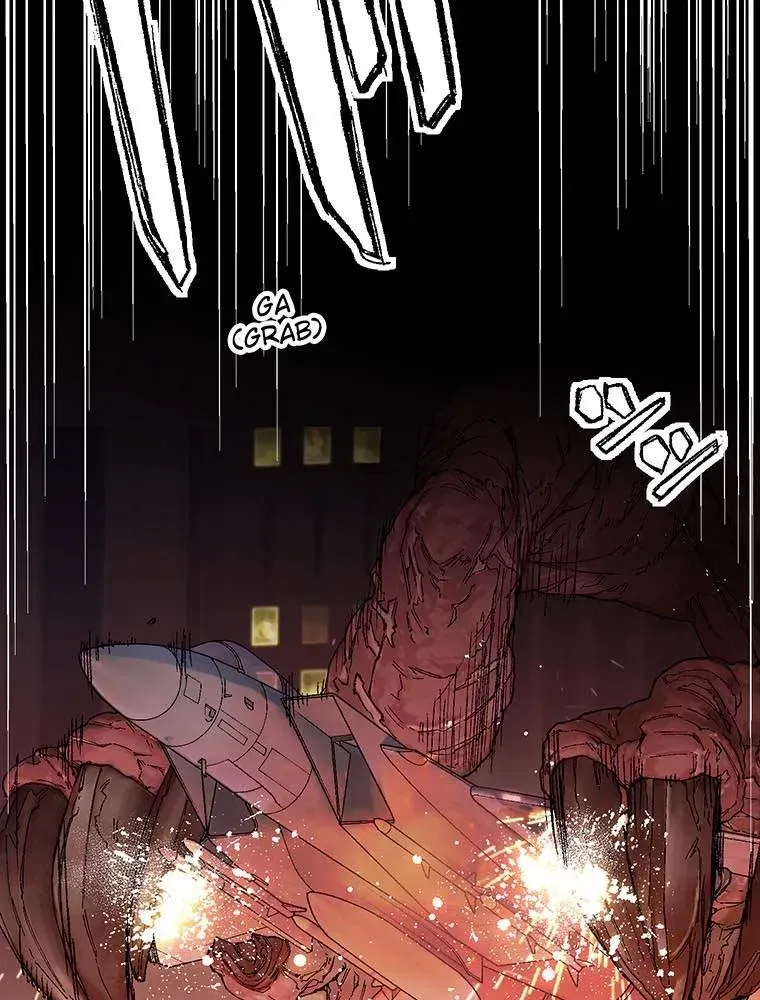 GAMERA -Rebirth- Chapter 4 page 27 - 