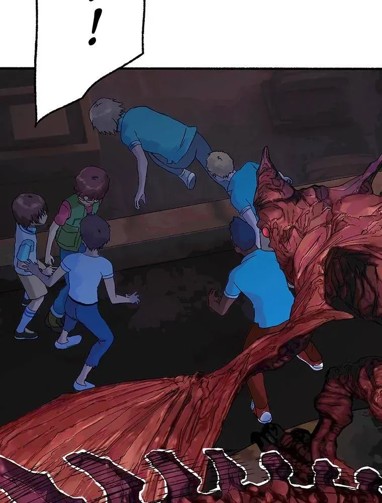 GAMERA -Rebirth- Chapter 5 page 18 - 