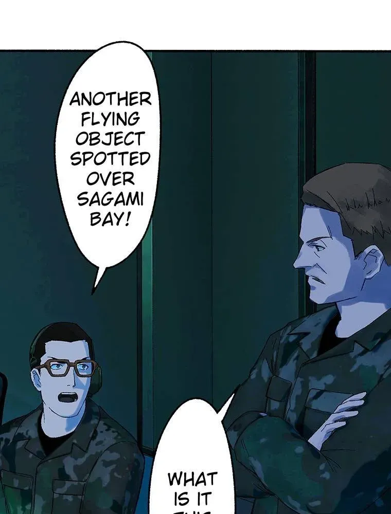 GAMERA -Rebirth- Chapter 5 page 25 - 