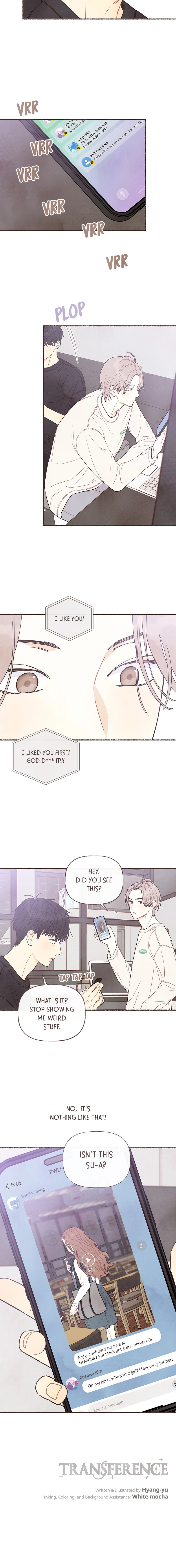 Gamjeongjeoni Chapter 12 page 6 - 