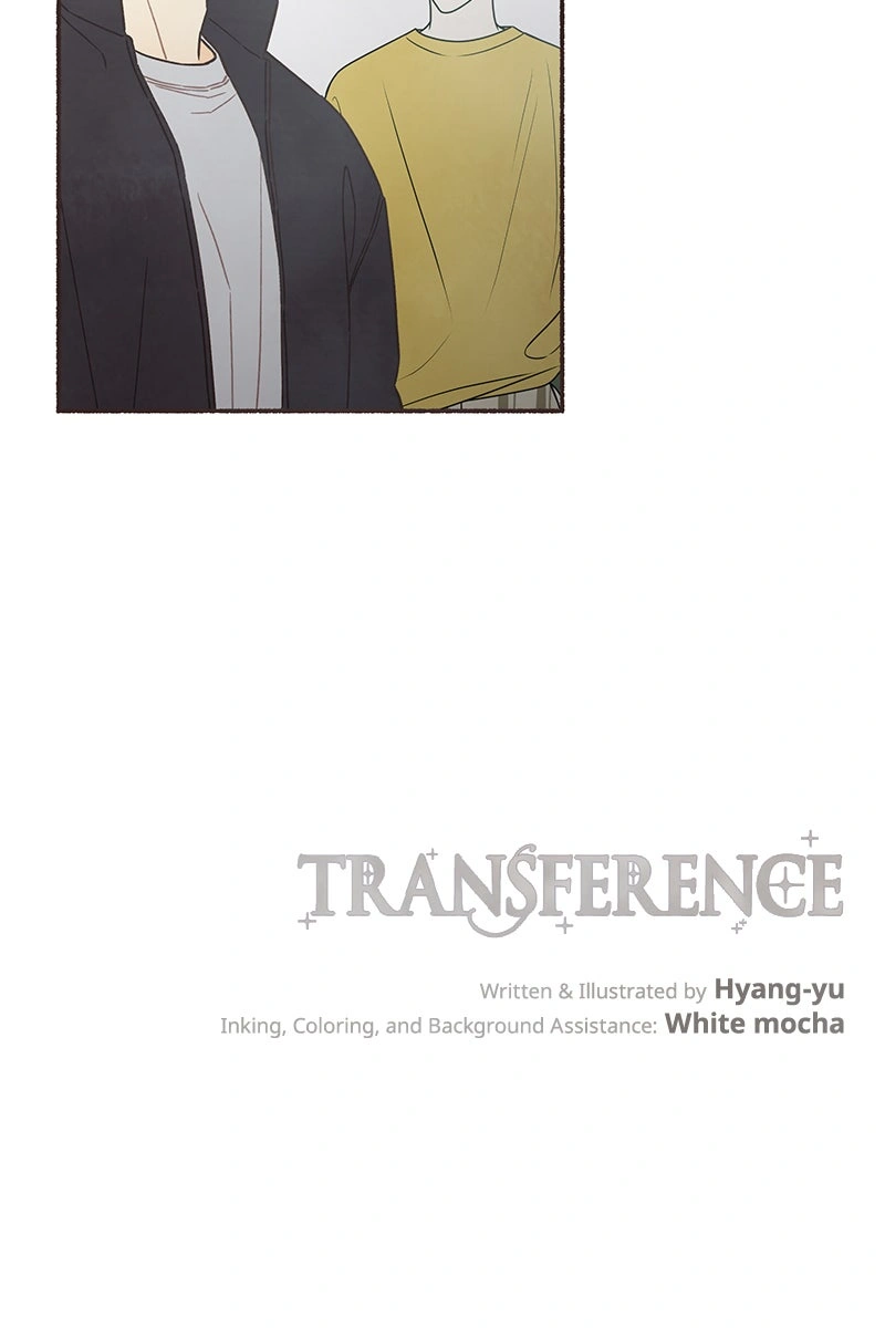 Gamjeongjeoni Chapter 15 page 7 - 