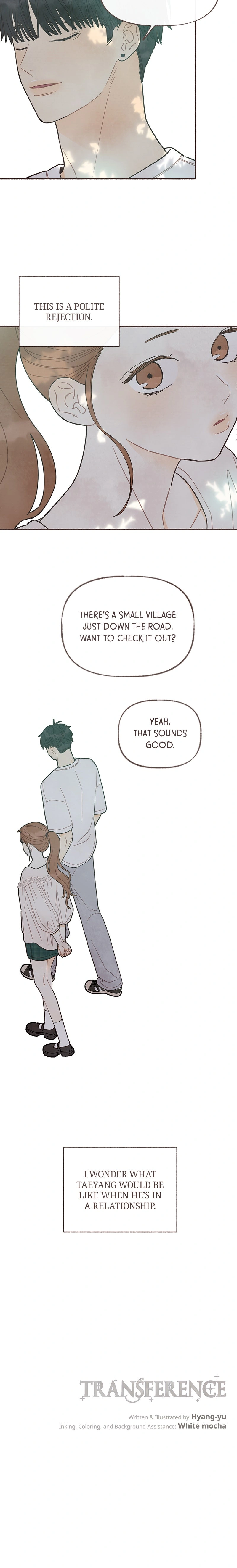 Gamjeongjeoni Chapter 21 page 6 - 