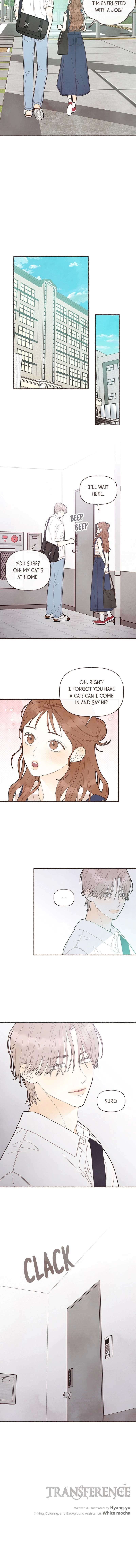 Gamjeongjeoni Chapter 25 page 6 - 
