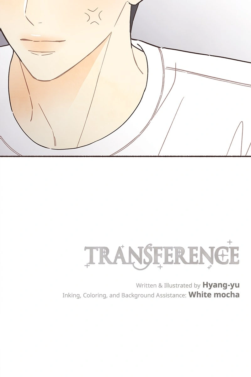 Gamjeongjeoni Chapter 26 page 6 - 