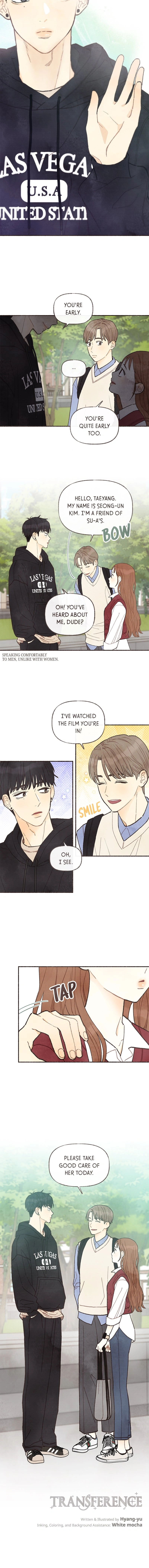 Gamjeongjeoni Chapter 3 page 5 - 