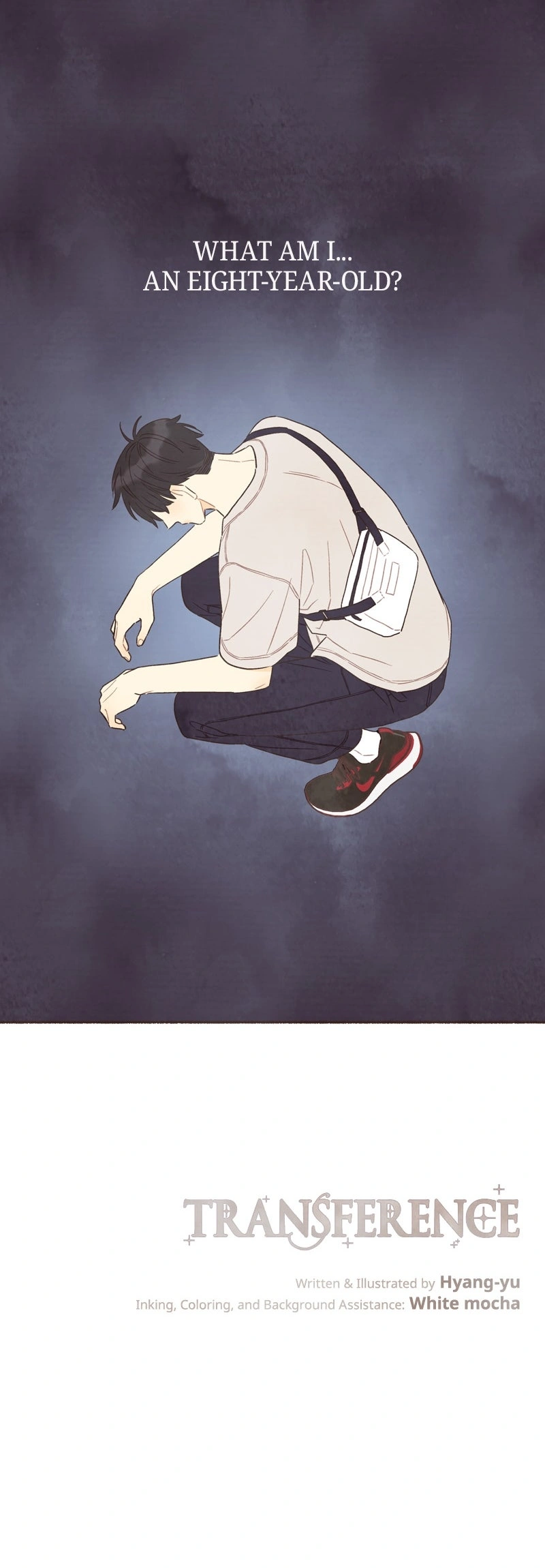 Gamjeongjeoni Chapter 32 page 6 - 