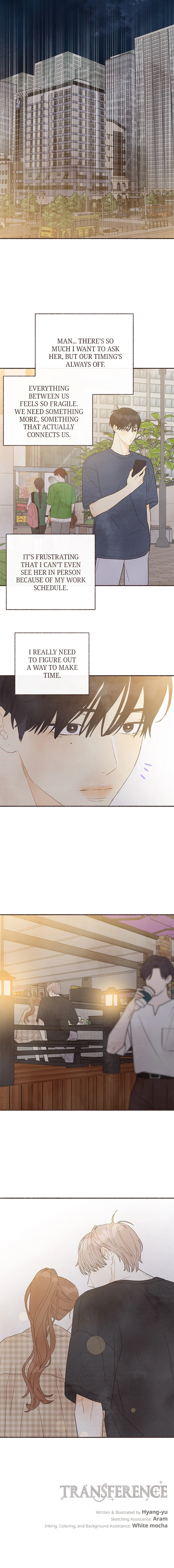 Gamjeongjeoni Chapter 33 page 6 - 