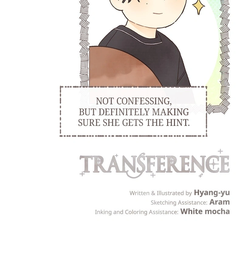 Gamjeongjeoni Chapter 42 page 6 - 