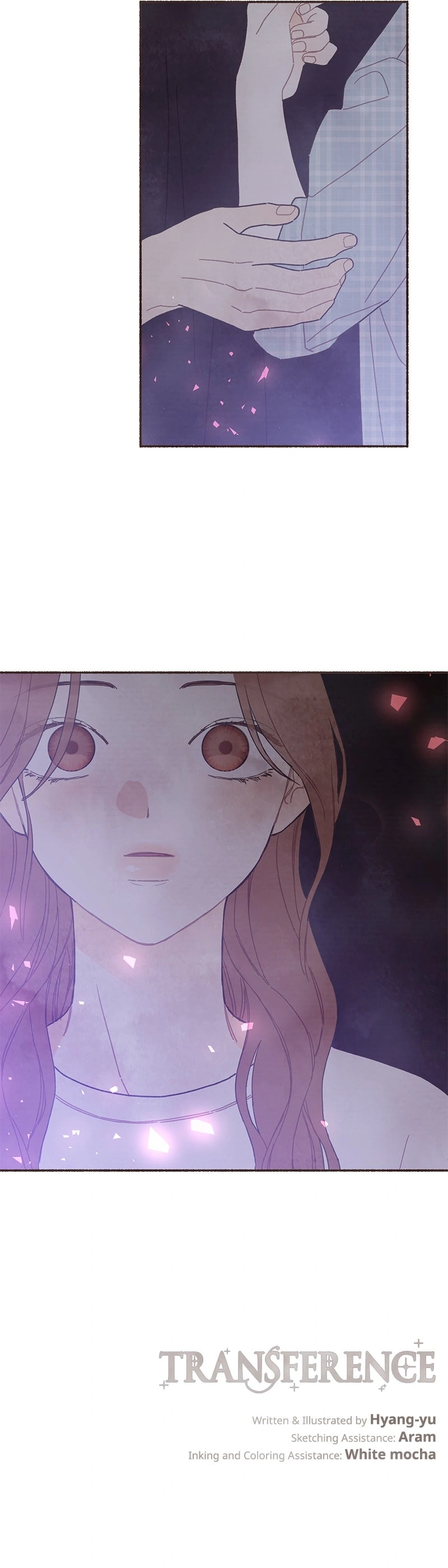 Gamjeongjeoni Chapter 47 page 6 - 