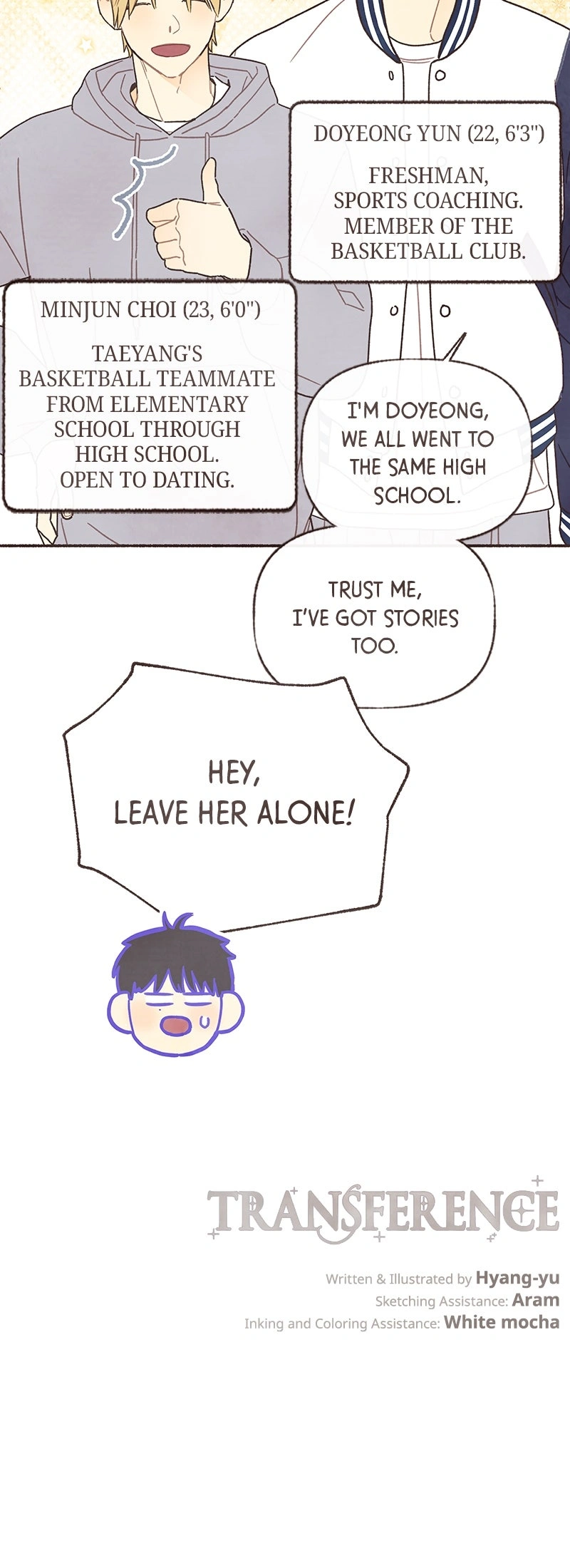Gamjeongjeoni Chapter 51 page 6 - 