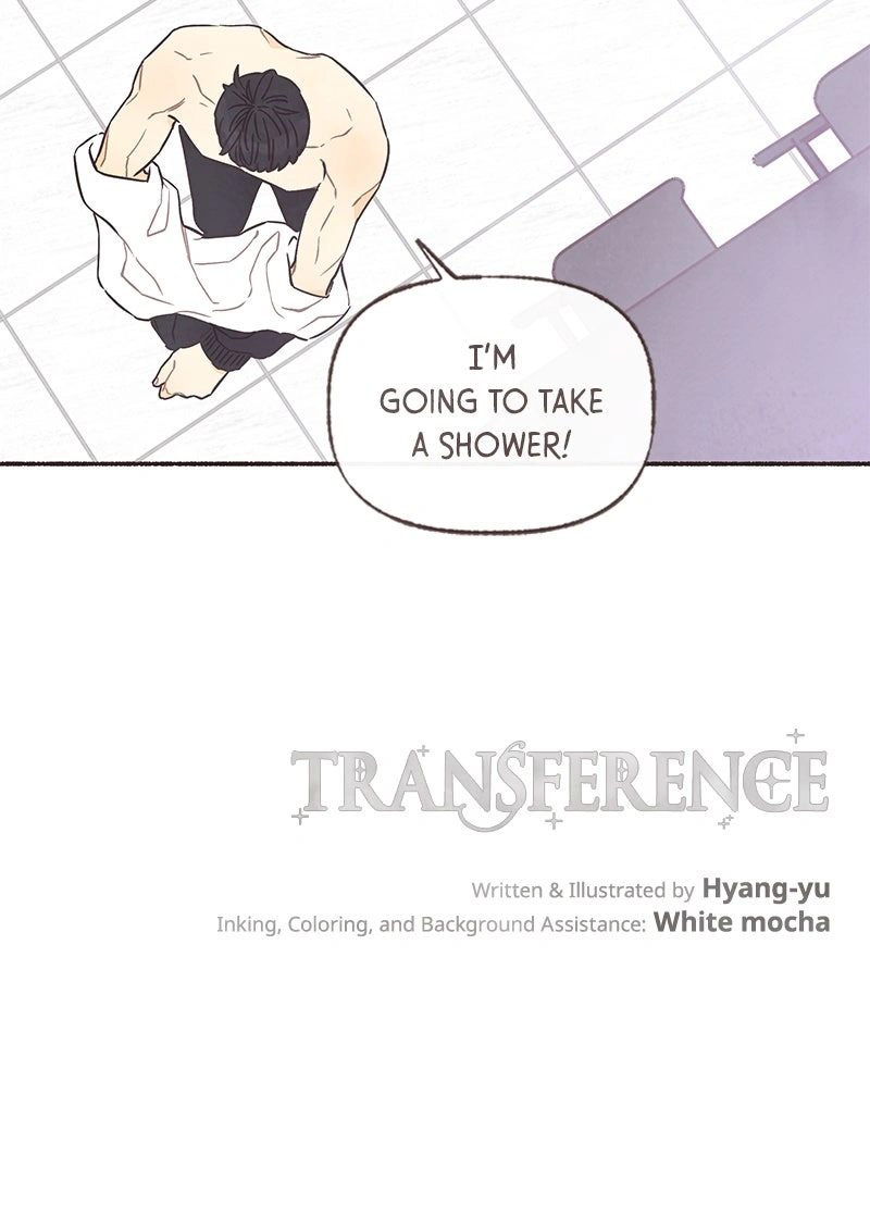 Gamjeongjeoni Chapter 6 page 7 - 