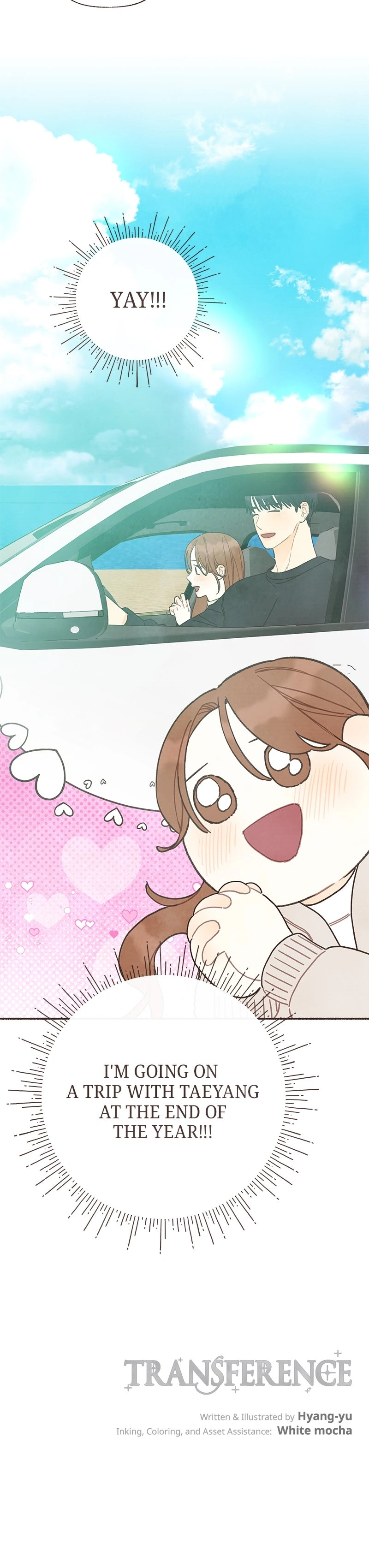 Gamjeongjeoni Chapter 62 page 6 - 