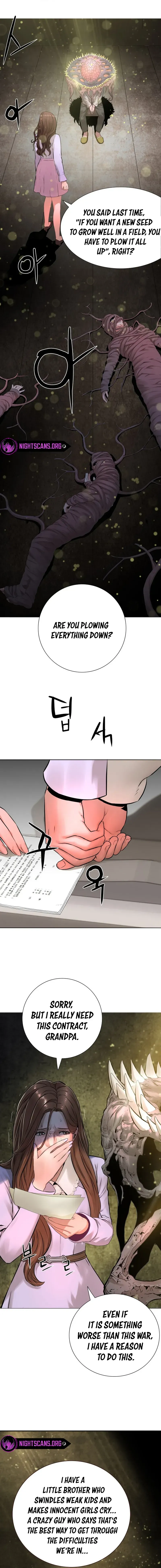 Gangnam Knight Chapter 11 page 11 - 
