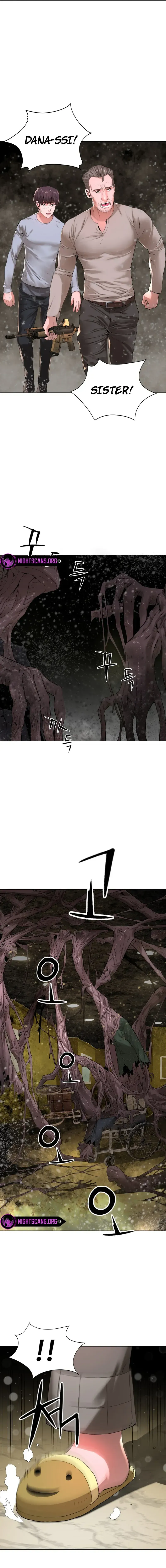 Gangnam Knight Chapter 12 page 11 - 