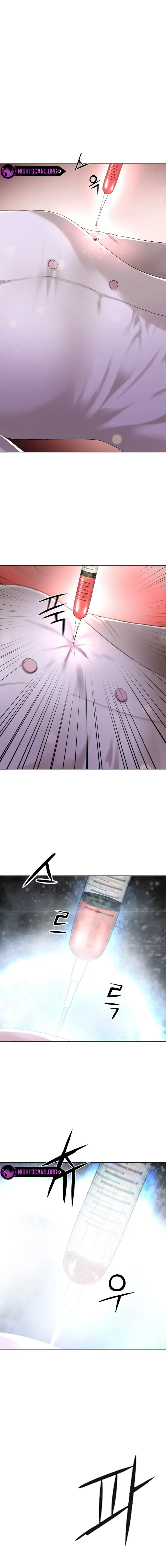 Gangnam Knight Chapter 12 page 16 - 