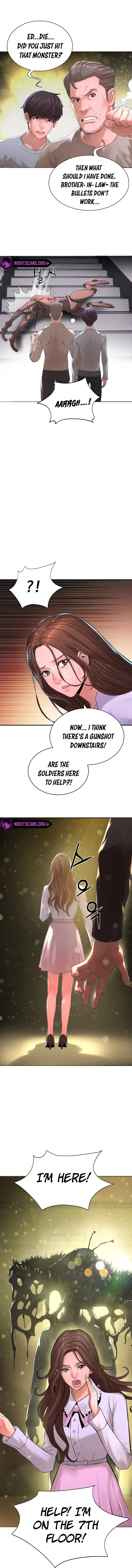 Gangnam Knight Chapter 12 page 4 - 