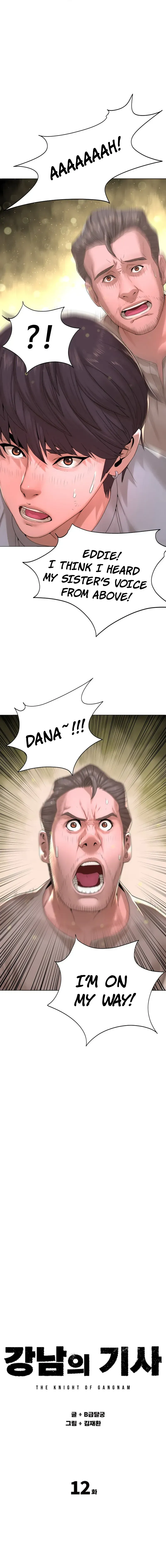 Gangnam Knight Chapter 12 page 5 - 