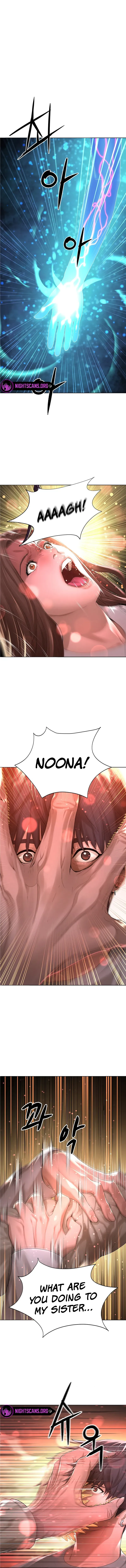 Gangnam Knight Chapter 13 page 2 - 