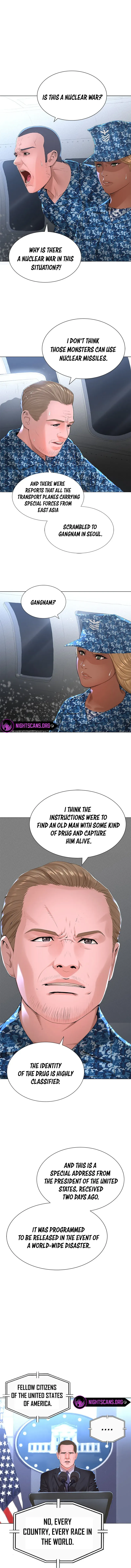 Gangnam Knight Chapter 13 page 11 - 