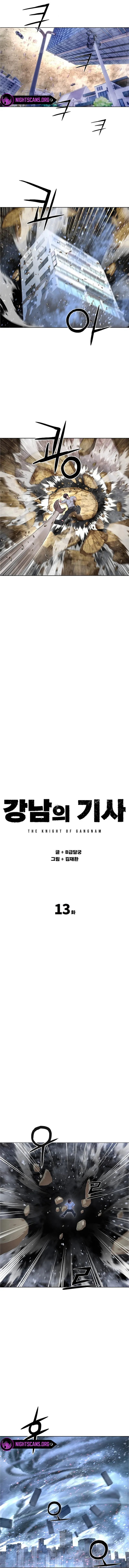 Gangnam Knight Chapter 13 page 8 - 