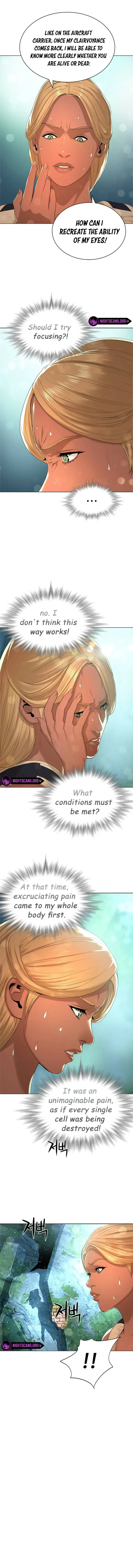 Gangnam Knight Chapter 15 page 4 - 