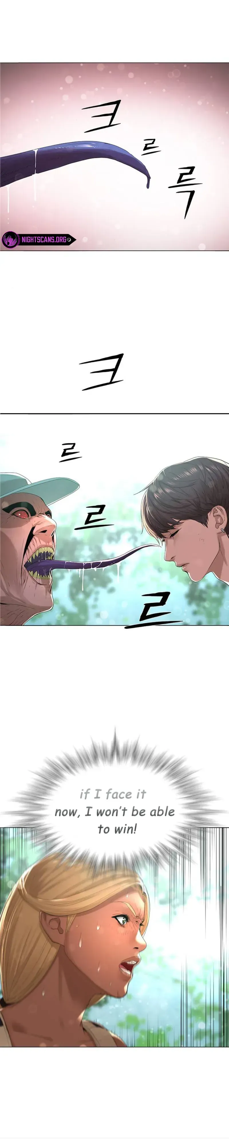 Gangnam Knight Chapter 15 page 8 - 