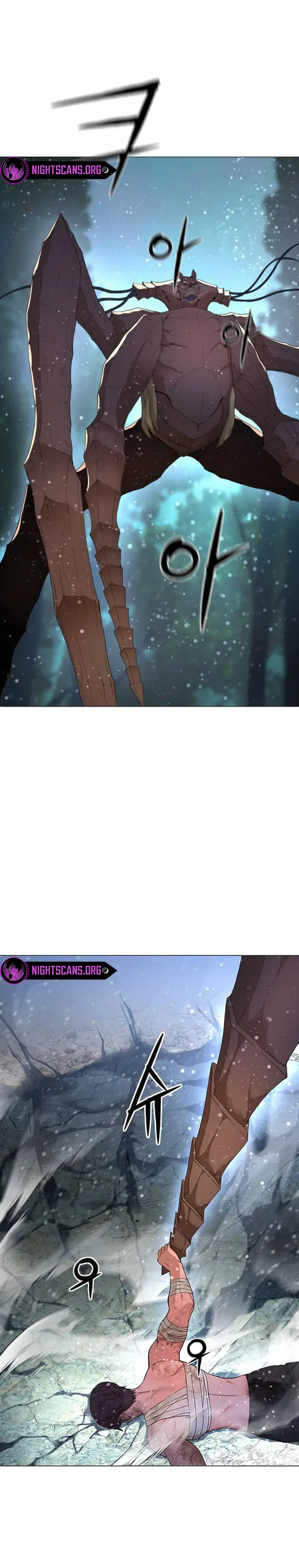 Gangnam Knight Chapter 16 page 17 - 