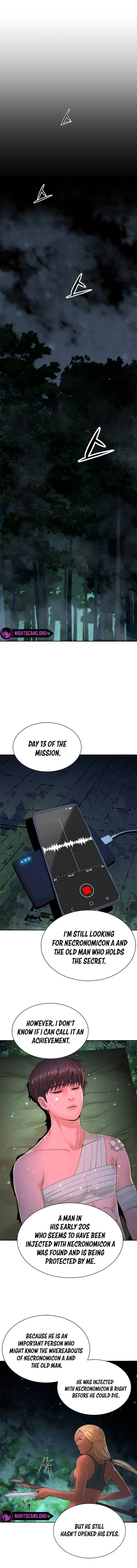 Gangnam Knight Chapter 17 page 2 - 