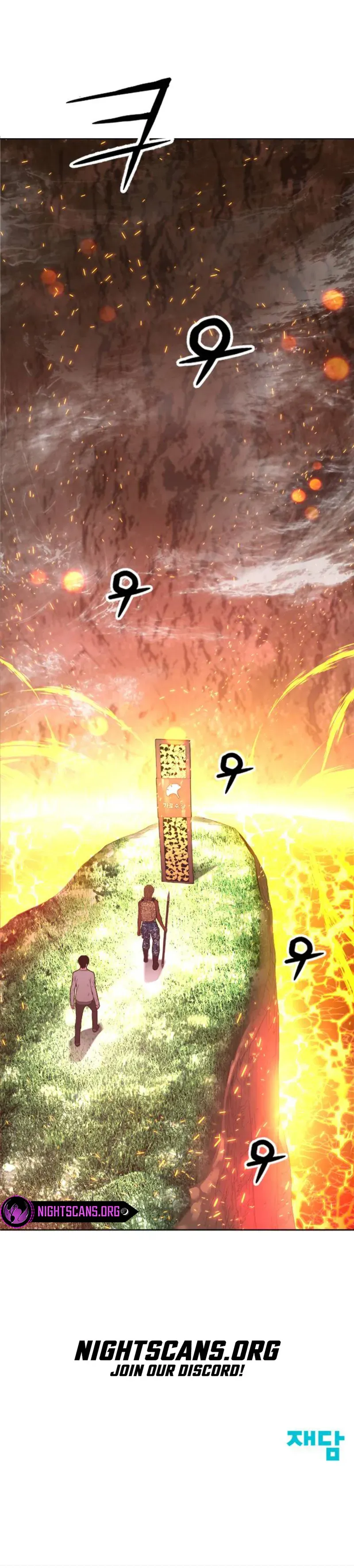 Gangnam Knight Chapter 17 page 18 - 