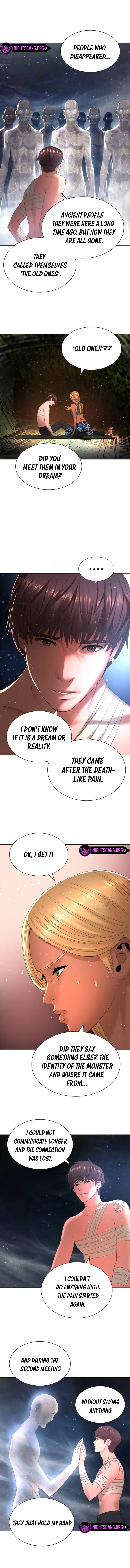 Gangnam Knight Chapter 17 page 10 - 