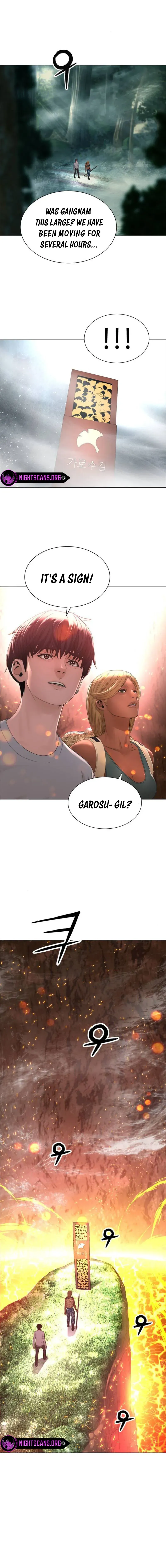 Gangnam Knight Chapter 18 page 3 - 