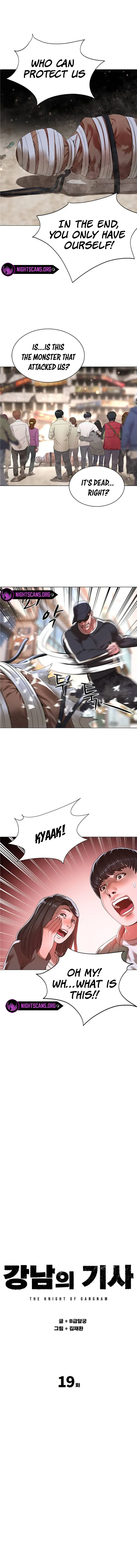 Gangnam Knight Chapter 19 page 4 - 