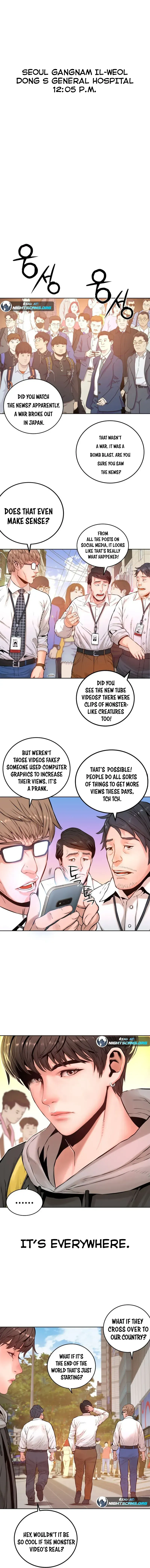 Gangnam Knight Chapter 2 page 2 - 