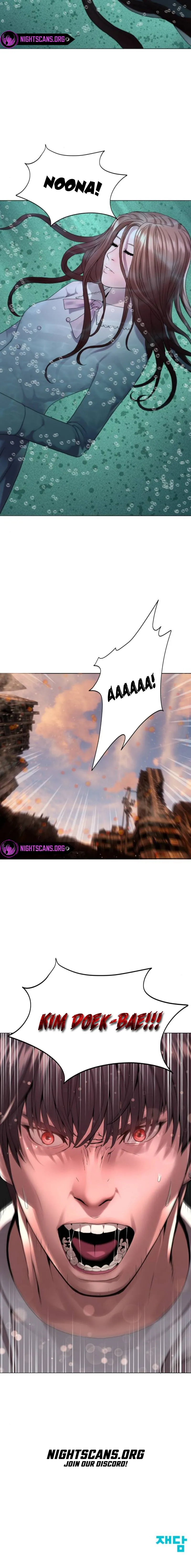 Gangnam Knight Chapter 26 page 13 - 