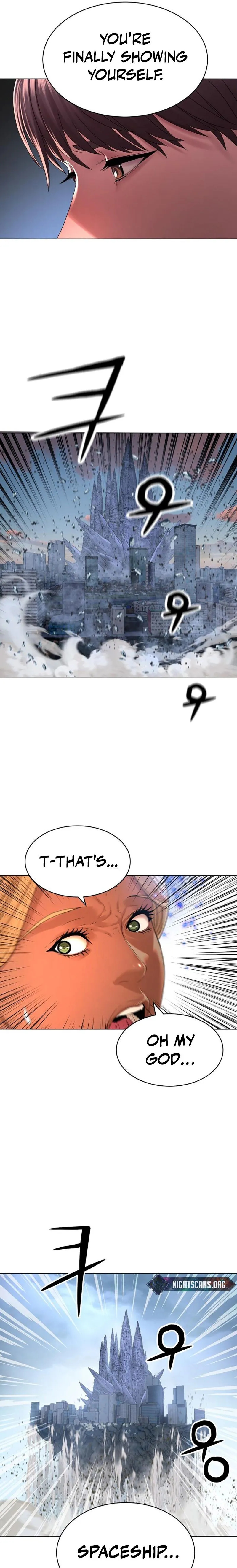 Gangnam Knight Chapter 29 page 16 - 