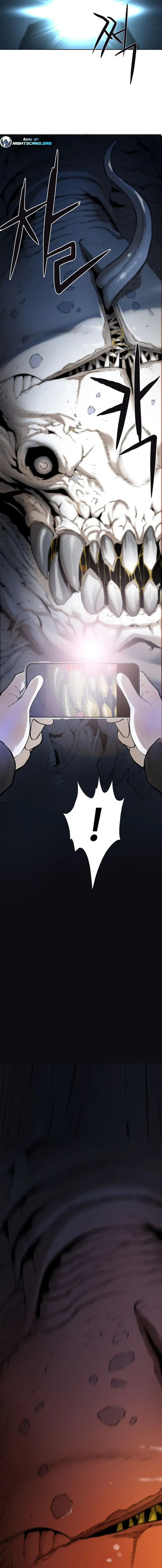 Gangnam Knight Chapter 3 page 4 - 
