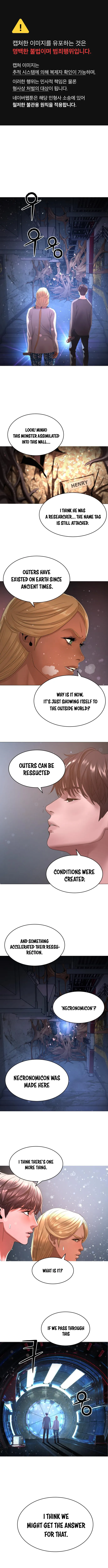 Gangnam Knight Chapter 30 page 2 - 