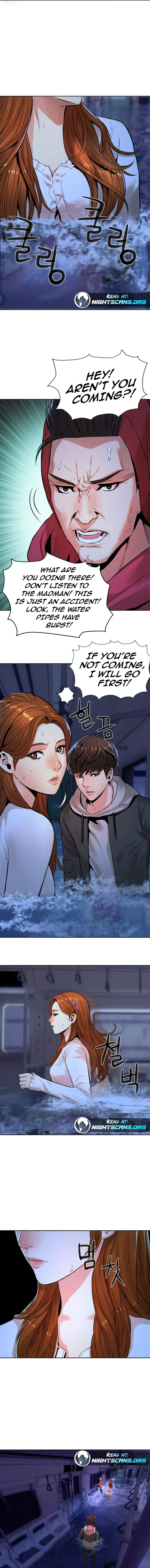 Gangnam Knight Chapter 4 page 6 - 